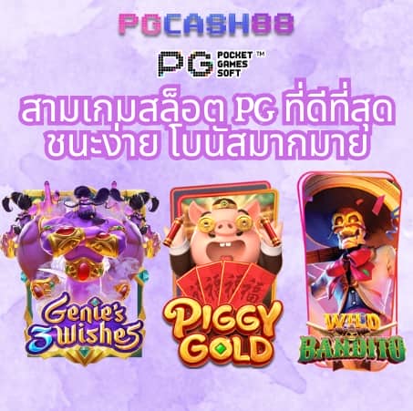 สล็อต ต่าง ประเทศ